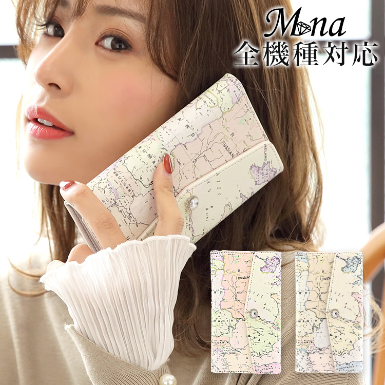 三つ折り ベルトなし 全機種対応 手帳型 手帳型ケース ケース スマホ カバー