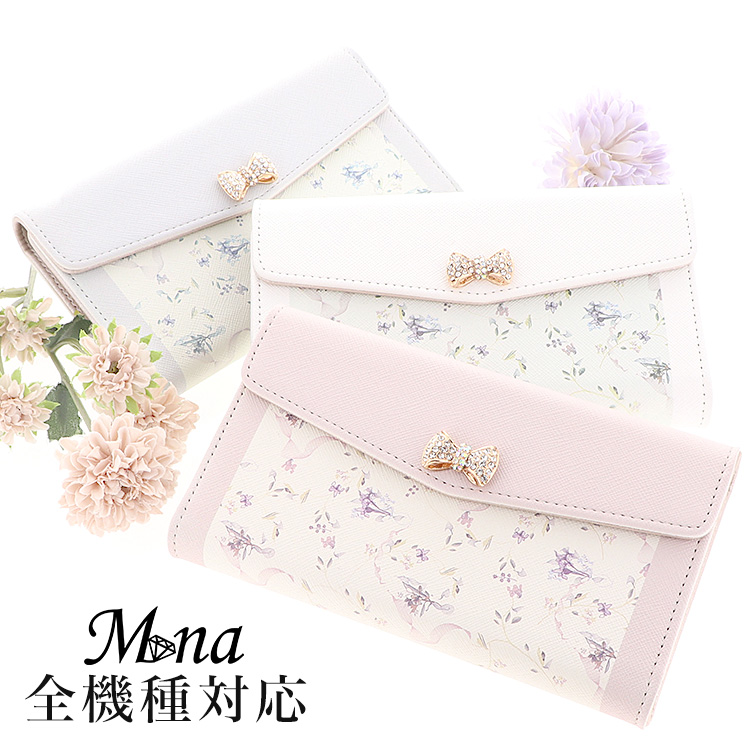スマホケース 手帳型 カバー 手帳型ケース  全機種対応 三つ折り 花柄 フラワー リボン