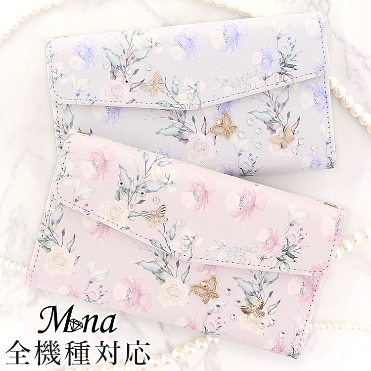 スマホケース 手帳型 カバー 手帳型ケース  全機種対応 三つ折り フラワー 蝶