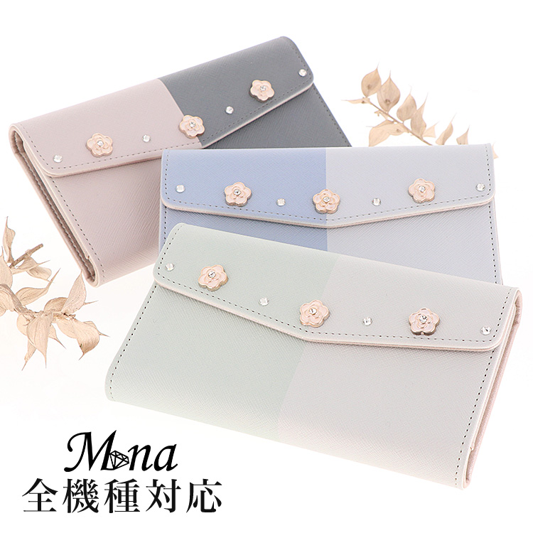 スマホケース 手帳型 カバー 手帳型ケース  全機種対応 三つ折り 花柄 フラワー