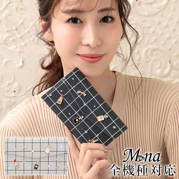 スマホケース 手帳型 全機種対応 iPhone17 iPhone17 Pro Max iPhone Air 17e ケース iPhone16 plus 16e iPhone se 第3世代 手帳型 google pixel 10 xperia 10 1 5 vii vi v ace III galaxy a55 s25 a25 AQUOS wish5 sense10 plus R10 カバー 携帯ケース