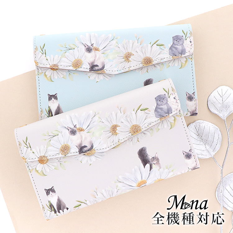 スマホケース 手帳型 カバー 手帳型ケース  全機種対応 三つ折り 水彩 パステル 花柄 猫 ねこ