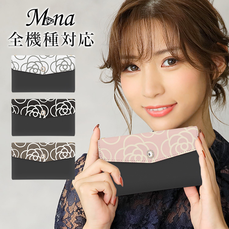 スマホケース 手帳型 カバー 手帳型ケース  全機種対応 三つ折り カメリア 花柄