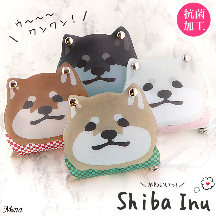 マスクケース カバー マスクポーチ 携帯用 持ち運び