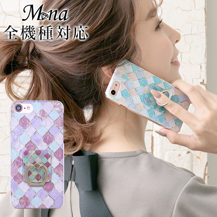 ハードケース 全機種対応 ケース スマホ カバー スマホケース スマホリング リング リング付き ダマスク柄