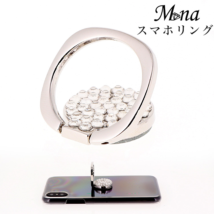 スマホリング スマホスタンド リングストラップ アイリング