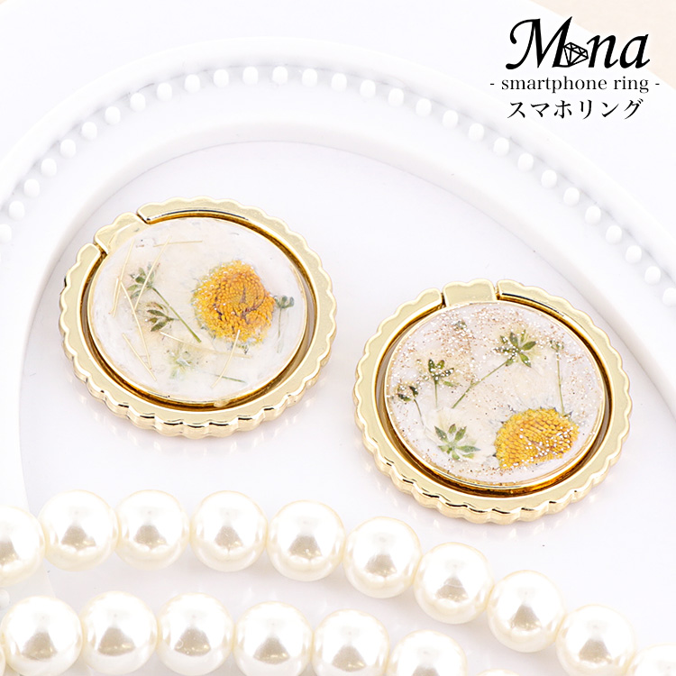 スマホリング スマホスタンド リングストラップ アイリング