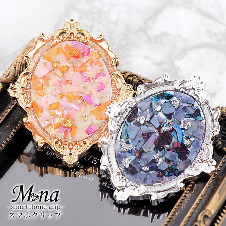 スマホリング スマホスタンド リングストラップ アイリング