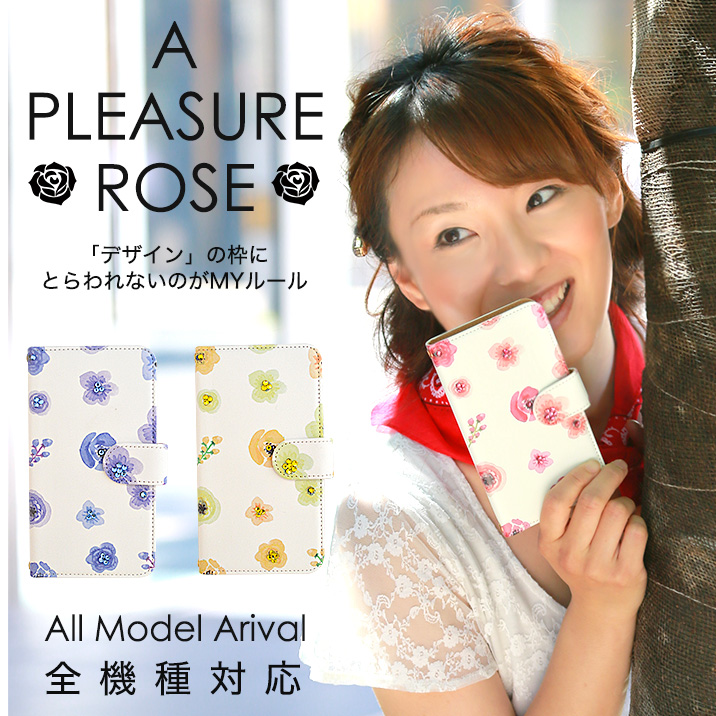 スマホケース 手帳型 カバー 手帳型ケース 小花柄 薔薇 バラ ローズ 花 