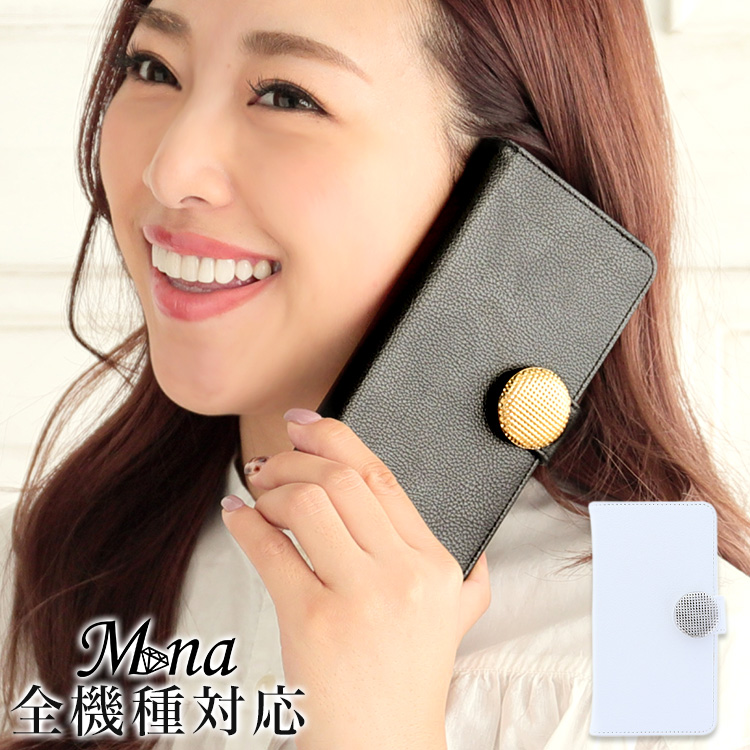 スマホケース 手帳型 全機種対応 iPhone17 iPhone17 Pro Max iPhone Air 17e ケース iPhone16 plus 16e iPhone se 第3世代 手帳型 google pixel 10 xperia 10 1 5 vii vi v ace III galaxy a55 s25 a25 AQUOS wish5 sense10 plus R10 カバー 携帯ケース