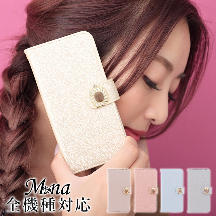 シンプル パステル ブラウン シャンパン