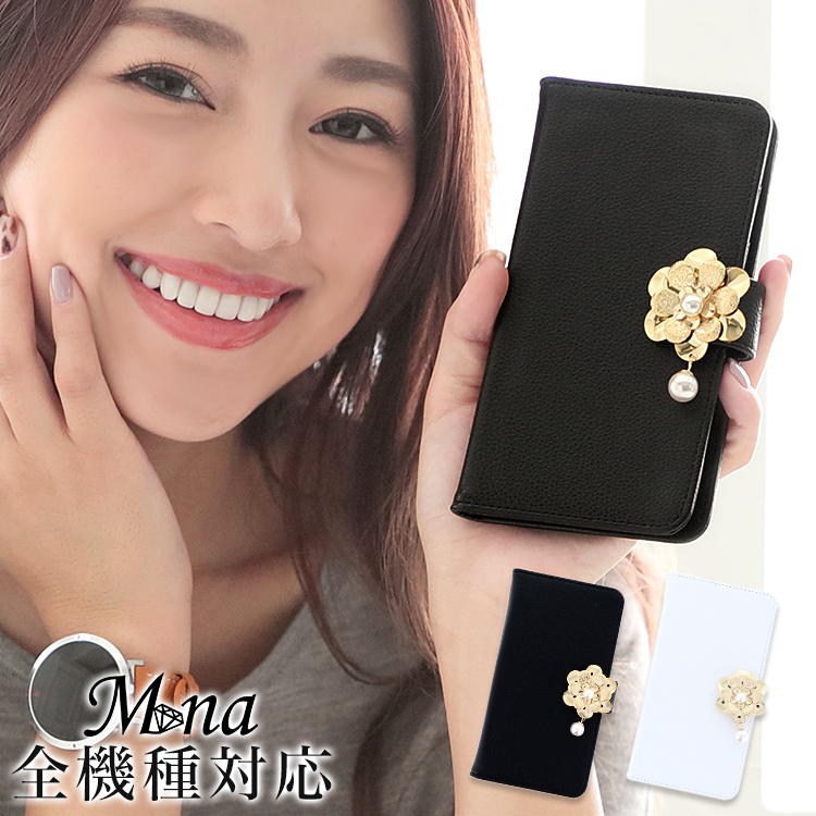 スマホケース 手帳型 全機種対応 iPhone17 iPhone17 Pro Max iPhone Air 17e ケース iPhone16 plus 16e iPhone se 第3世代 手帳型 google pixel 10 xperia 10 1 5 vii vi v ace III galaxy a55 s25 a25 AQUOS wish5 sense10 plus R10 カバー 携帯ケース