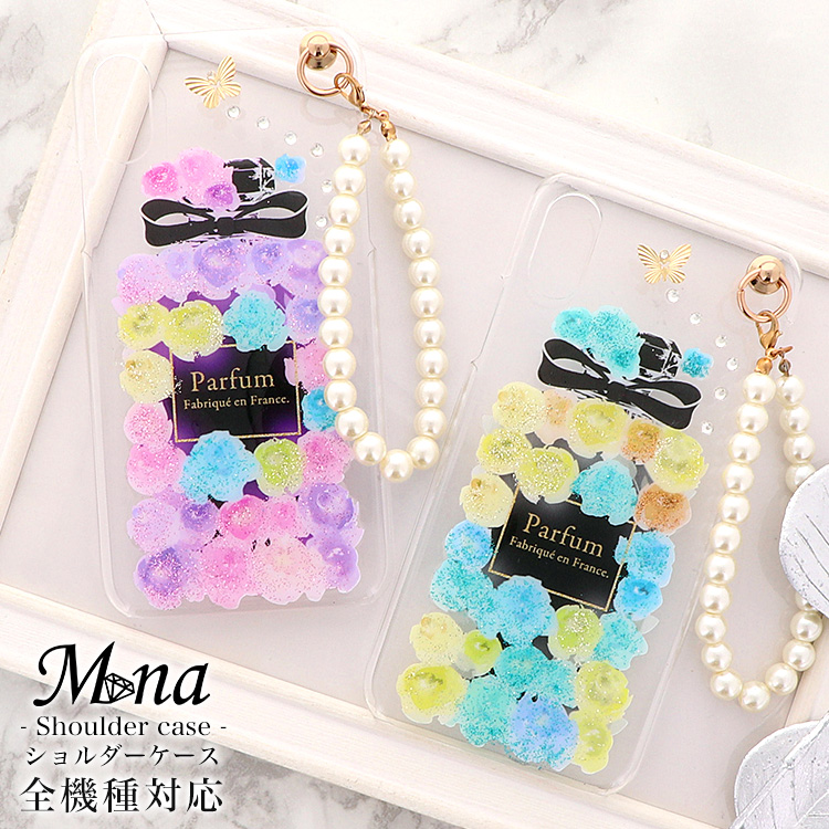 スマホケース ハードケース ハードカバー クリアケース ショルダーケース ショルダータイプ ストラップ付き