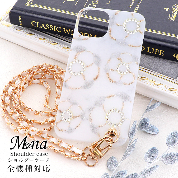 スマホケース ハードケース ハードカバー クリアケース ショルダーケース ショルダータイプ ストラップ付き