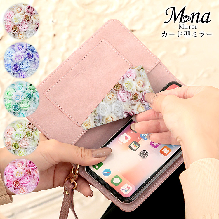 ステンレスミラー カード型ミラー 鏡 スクエア 四角 角丸