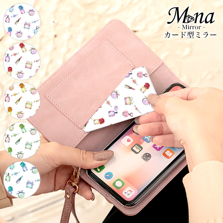 ステンレスミラー カード型ミラー 鏡 スクエア 四角 角丸