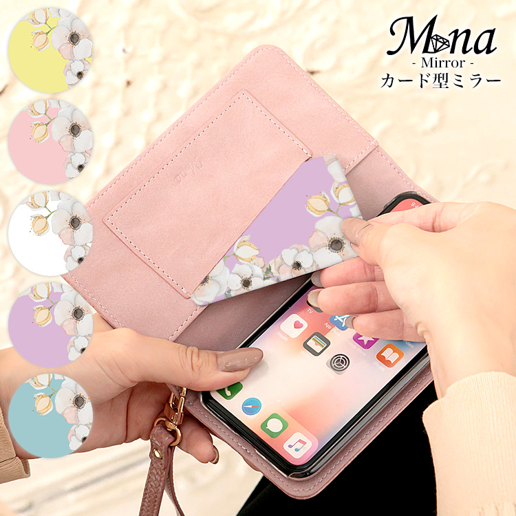 ステンレスミラー カード型ミラー 鏡 スクエア 四角 角丸