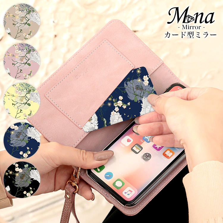 ステンレスミラー カード型ミラー 鏡 スクエア 四角 角丸