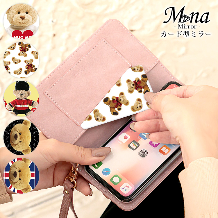 ステンレスミラー カード型ミラー 鏡 スクエア 四角 角丸