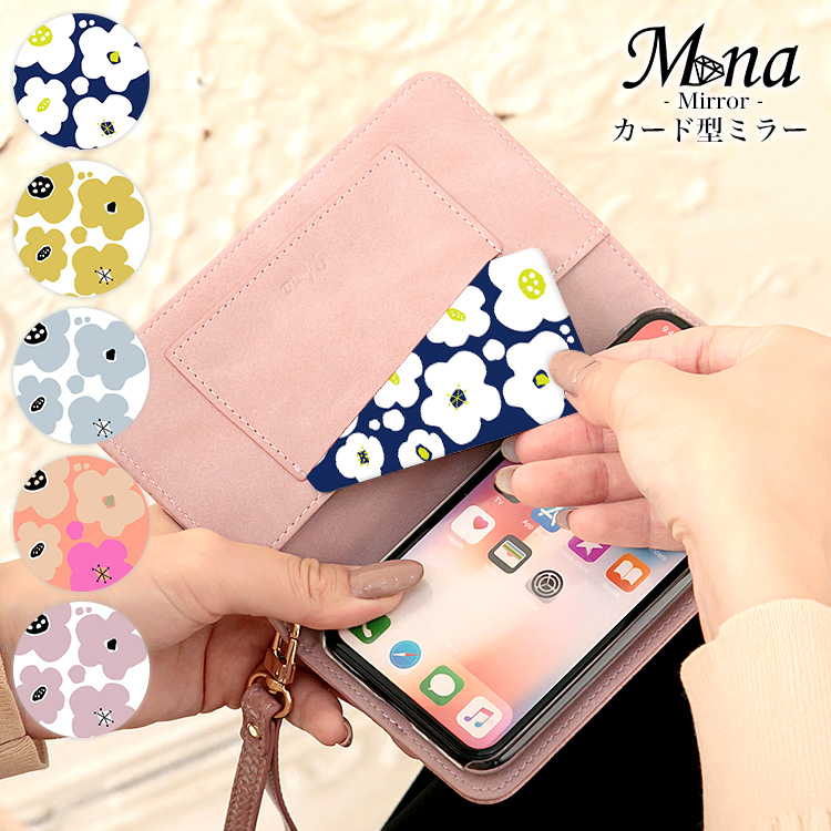 ステンレスミラー カード型ミラー 鏡 スクエア 四角 角丸