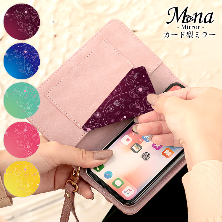 ステンレスミラー カード型ミラー 鏡 スクエア 四角 角丸