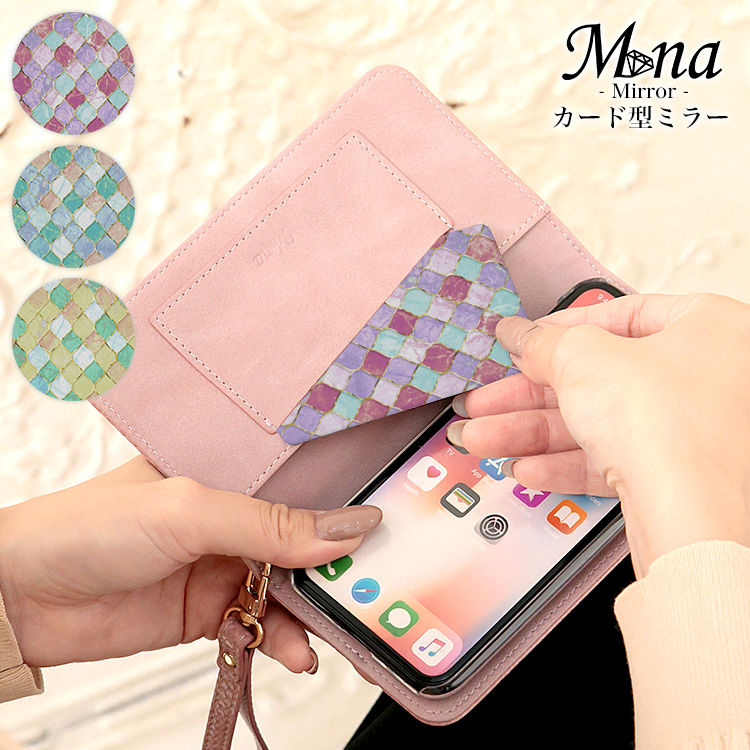 ステンレスミラー カード型ミラー 鏡 スクエア 四角 角丸