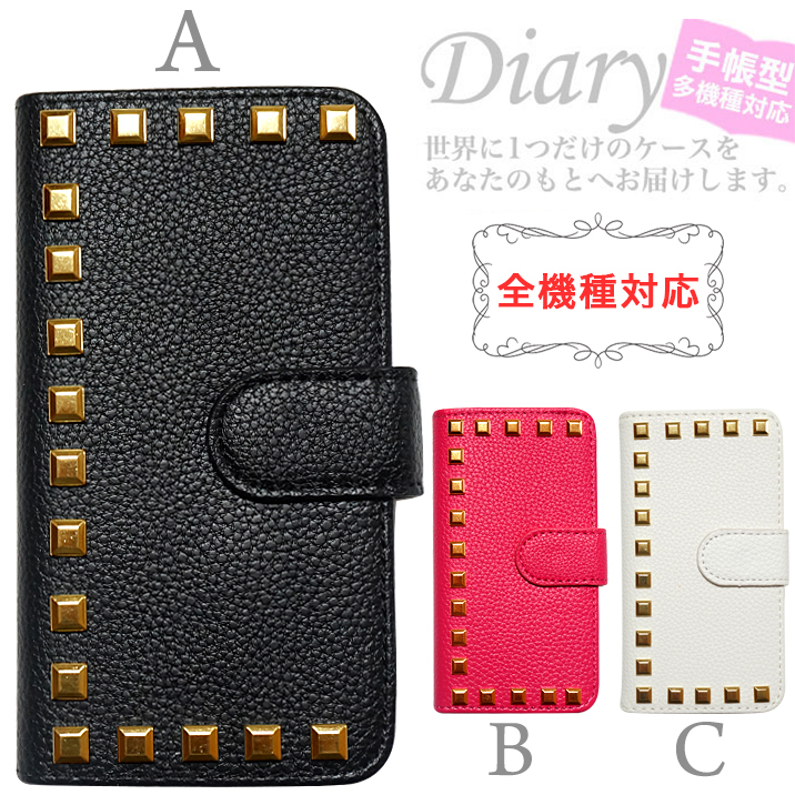 スマホケース 手帳型 カバー 手帳型ケース ススタッズ メンズ シンプル