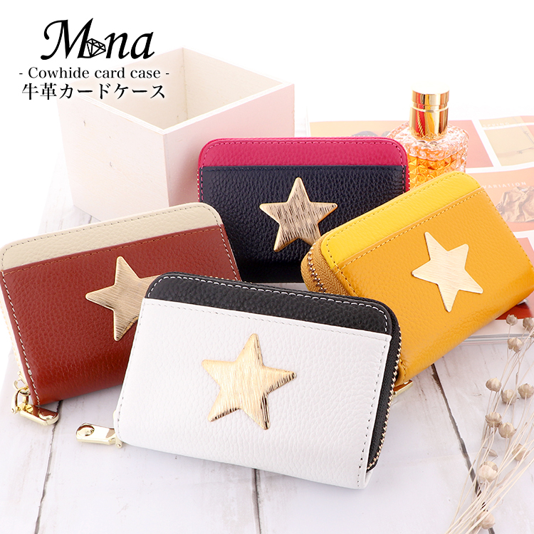 ミニ財布 小さい財布 カードケース ウォレット じゃばら 牛革