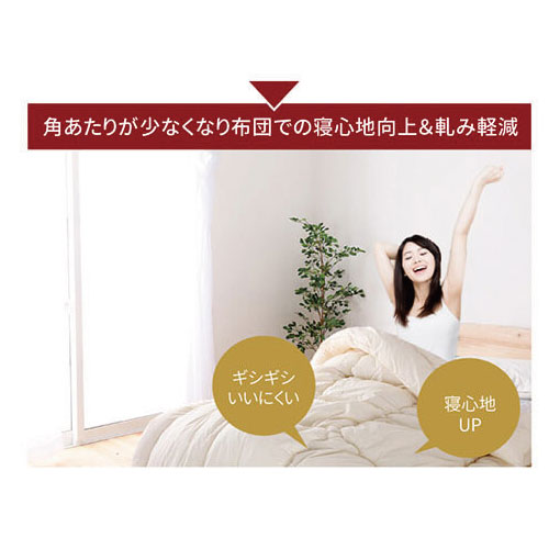 すのこベッド 国産 ひのき棚付繊細すのこベッド シングル