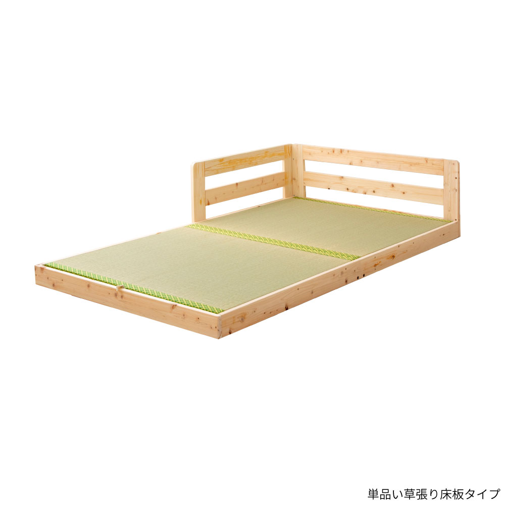 日本製 国産ヒノキ ぴったり連結 川の字 すのこベッド セミシングル 