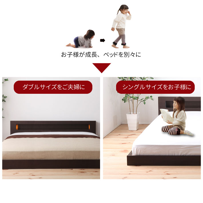 ローベッド 国産 並べて使える連結ローベッド