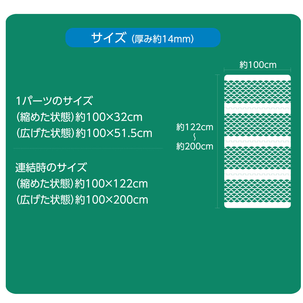 抗アレルエアジョブMAX 日本製スノコ型吸湿マット シングル アレル