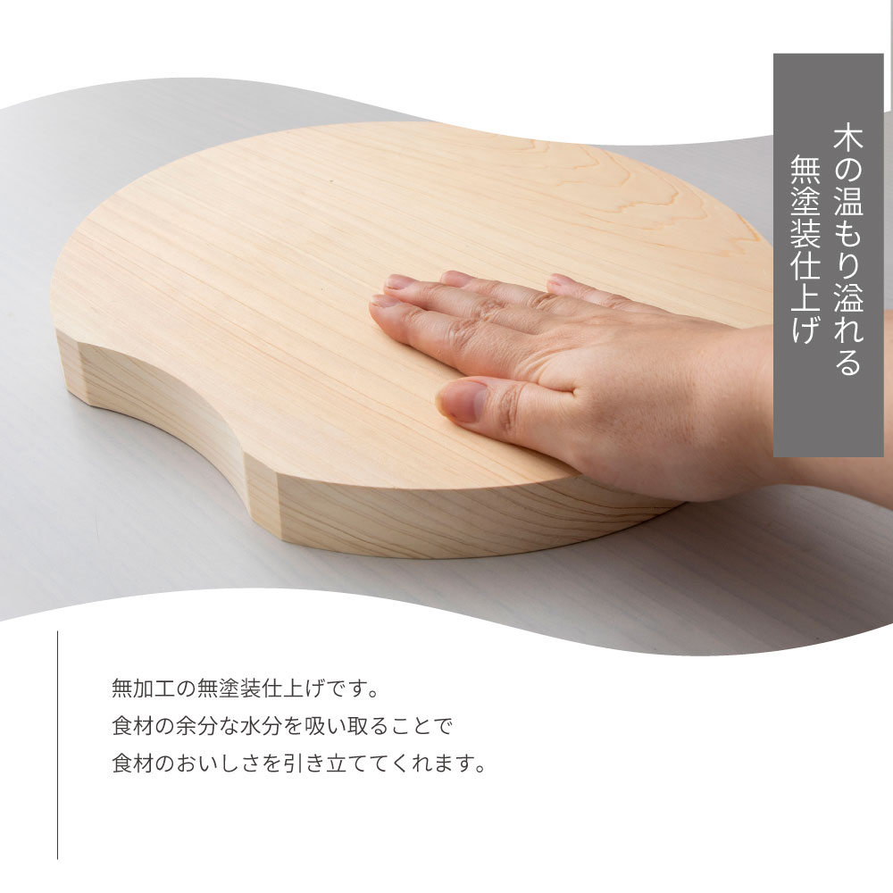 超ロングまな板 　無垢板使用1000×220×30mmアナゴ　ウナギ 業務用超ロングまな板 1000×220×30mmアナゴ ウナギ｜Yahoo