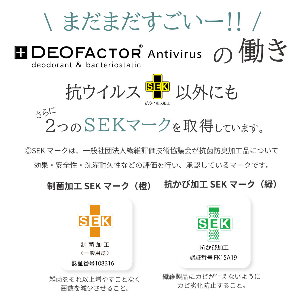 源ベッドハイグレードタイプ 日本製ポケットコイルマットレス 豊富な