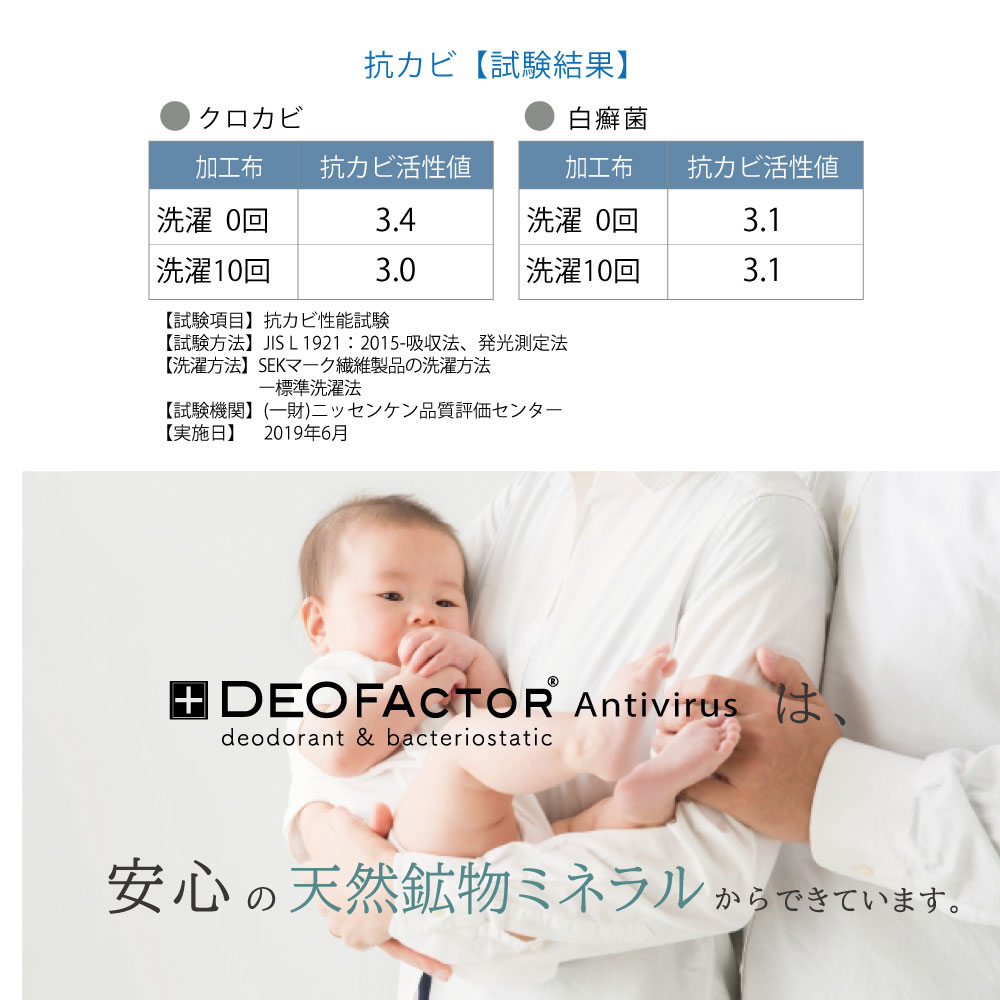 源ベッドハイグレードタイプ 日本製ポケットコイルマットレス 豊富な
