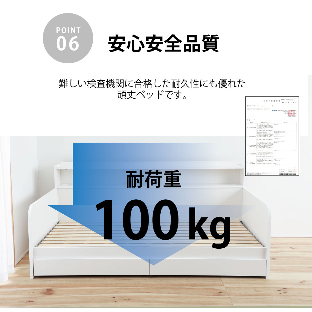 せなシャビーシック風デイベッド　シングル せな様専用シャビーシック風デイベッド シングル