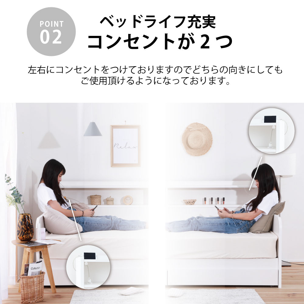 せなシャビーシック風デイベッド　シングル せな様専用シャビーシック風デイベッド シングル