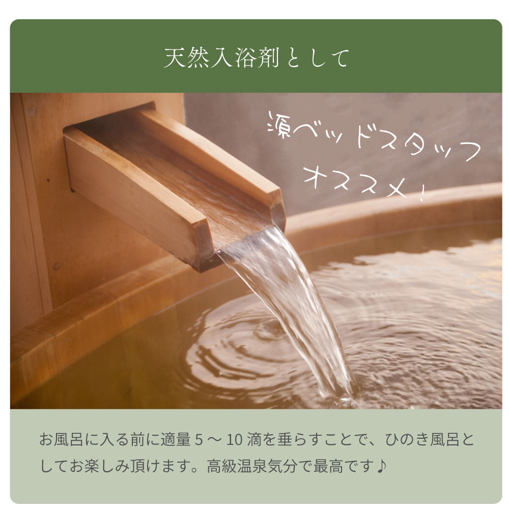 ベッドパッド 日本製 敷パッド