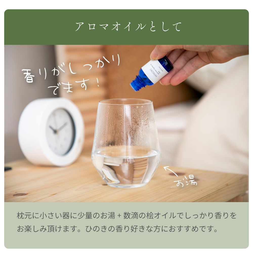 ベッドパッド 日本製 敷パッド