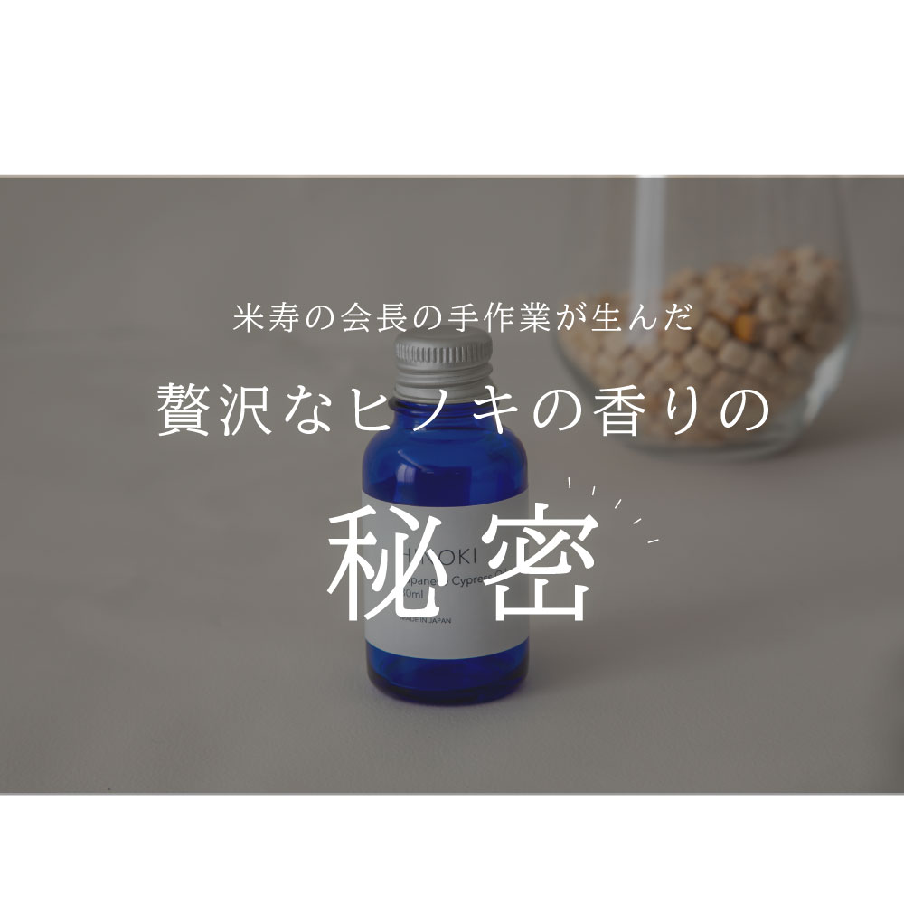 ベッドパッド 日本製 敷パッド