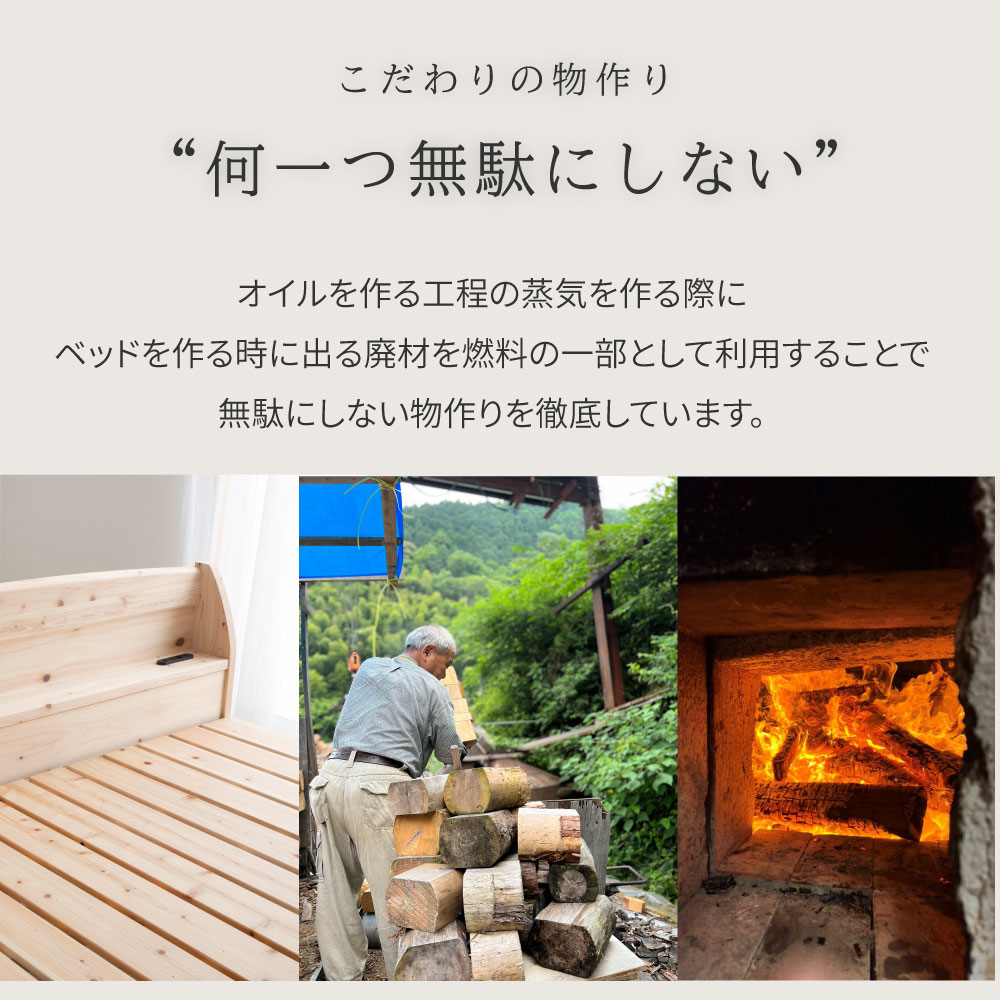 ベッドパッド 日本製 敷パッド