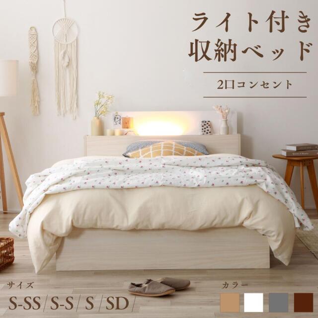 ベッドフレーム ダブル 頼める便でご自宅に送ることも、ご自身での引取も可能です ベッドフレーム ダブル 頼める便でご自宅に送ることも、ご自身での