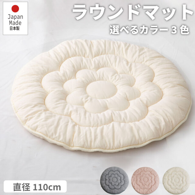 毛皮】座布団キャンプに！ニホンタヌキ日本製