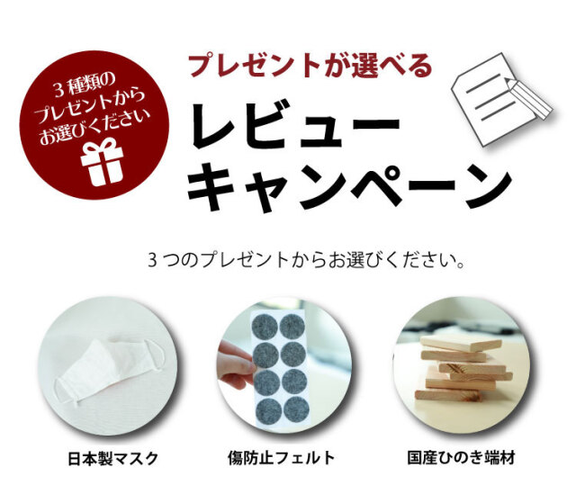 Amazon｜源ベッド 日本製ひのき すのこベッド 桧ベッド シングルサイズ 棚コンセント付き ウッドデザイン賞受賞 島根・高知四万十産ひのきを使用  高さ調節4段階｜ベッドフレーム オンライン通販