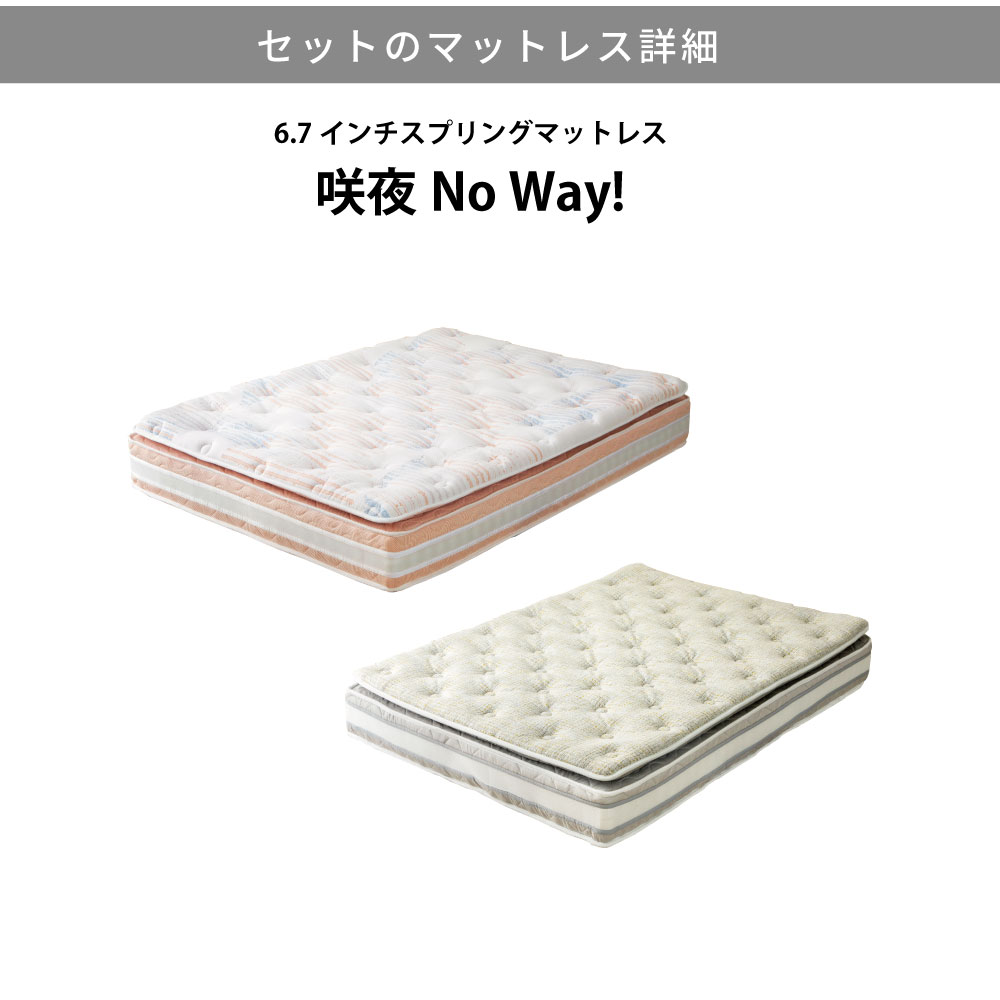 国産天然ひのき すのこベッド（ほぼ新品） シオン（SION) 天然ひのきすのこベッド｜北欧・ヴィンテージインテリア