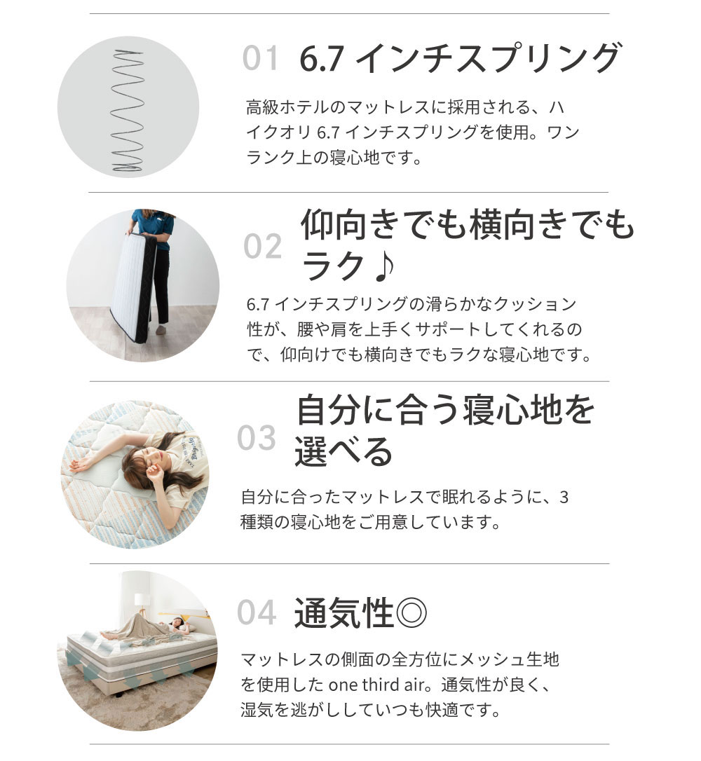 HOURGRASS　AMBIENTパレット　3個セット 数量限定】ギフトセット（フェアリーボール＆フレッシュリネン