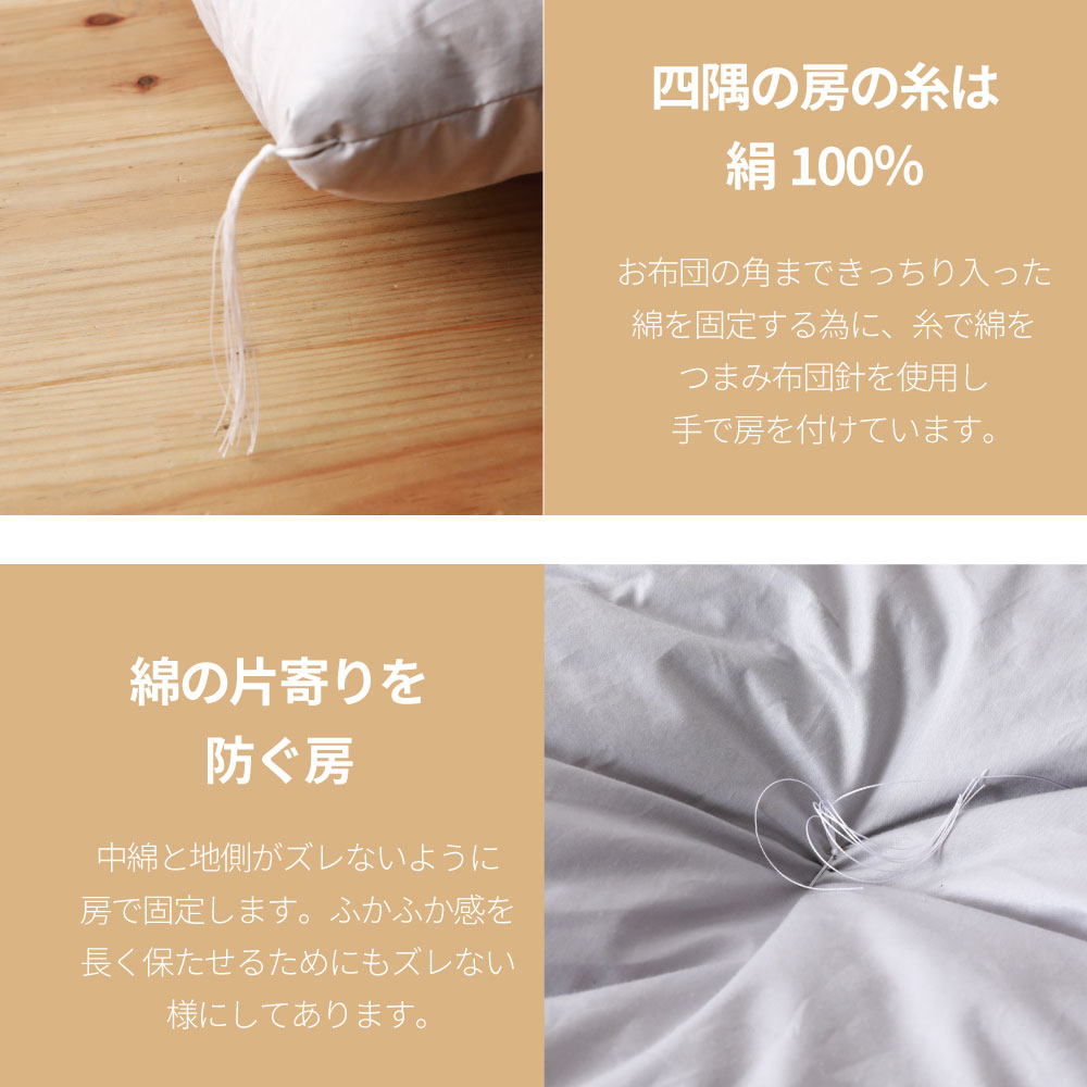 テンピュール　掛け布団　新品未使用未開封 シングル 掛布団（ファイバーデュベ）とカバーのセット｜テンピュール【公式】