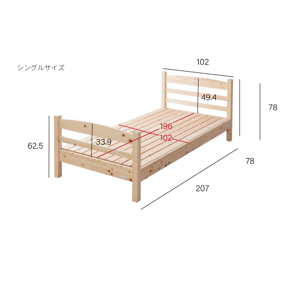 【猫注意】日本ベッド ブランドベッド 皇室御用達 中古品 受注生産】キャットタワーベッド（FRANCE BED）（ロフトベッド