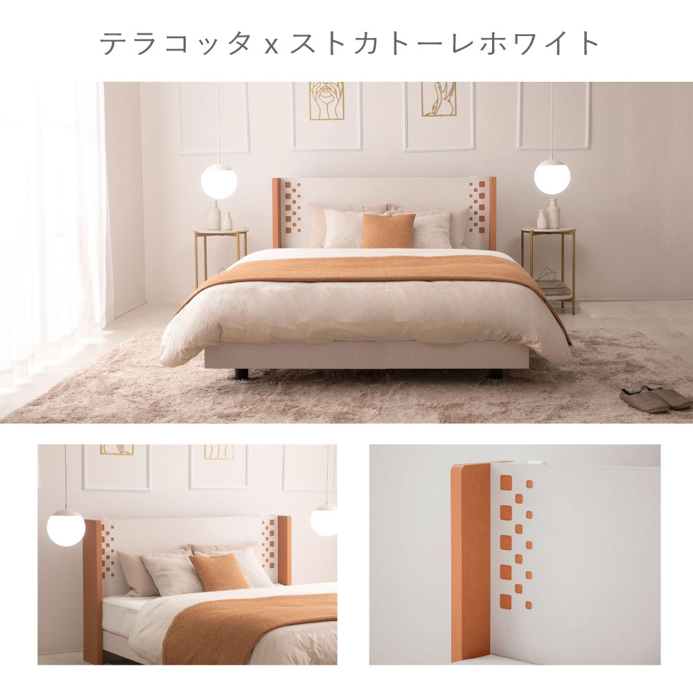 山手 YAMATE｜日本製 和モダンすのこベッド｜2口コンセント＆通気性に
