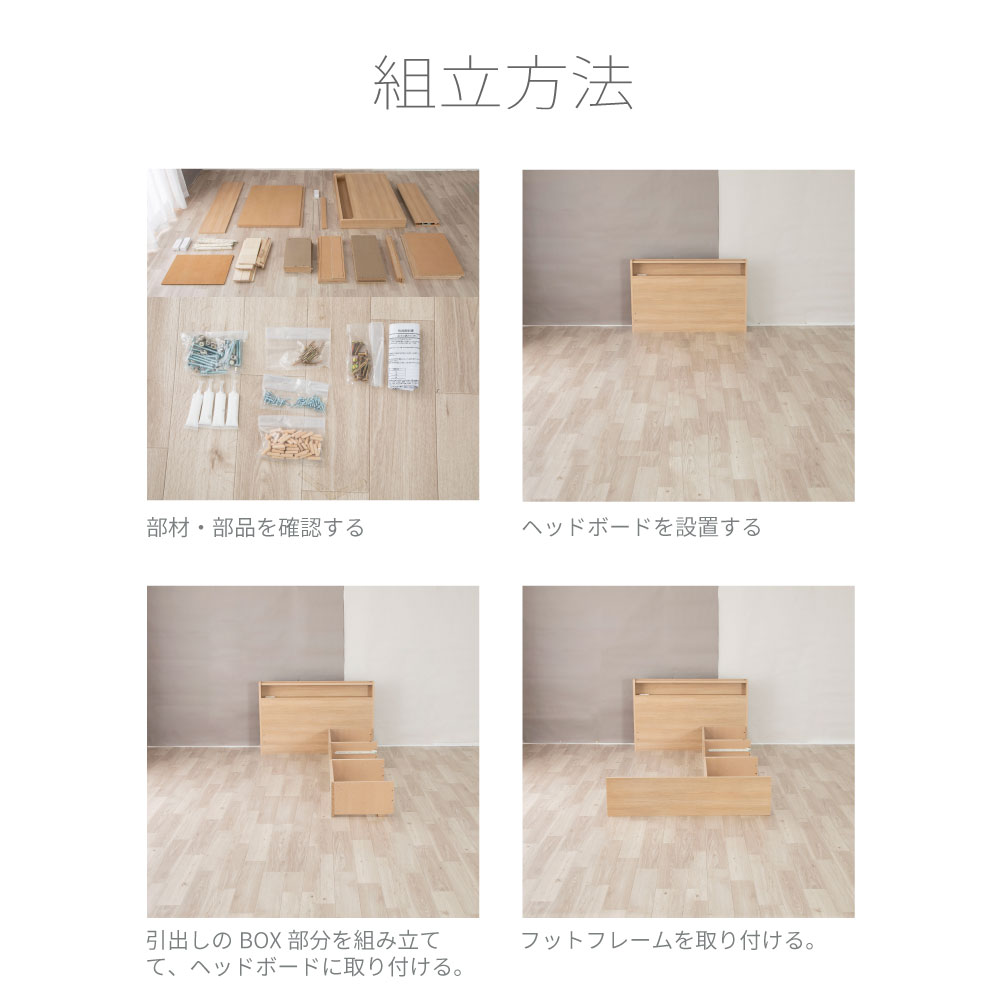◇ taste◇ダブル◇収納コンセント付◇大阪兵庫京都奈良滋賀和歌山◇ 6127 帽子収納スタンド タワー 山崎実業 ホワイト色 - 【通販